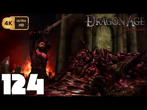 Dragon Age Origins [PC] EP124 =The Final Battle=