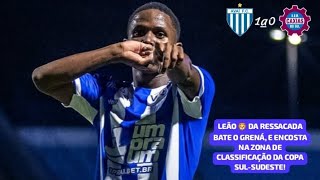 Avaí 1X0 Caxias - Copa Sul-Sudeste 2026 | 4° Rodada.