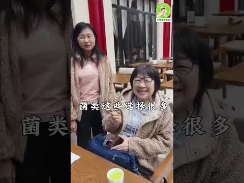 一起吃素，真的很快乐❤️