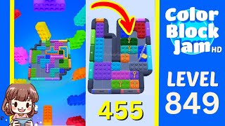Color Block Jam 第 849 关攻略