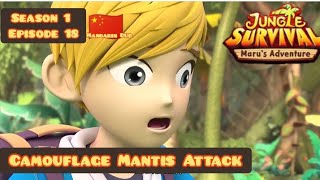 Download lagu Jungle Survival The Series - Ep18 (Mandarin) mp3