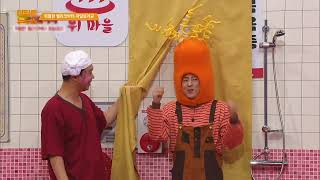 위험한 헬리코박터 파일로리균내용