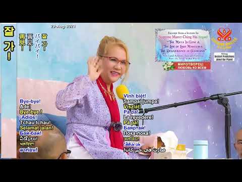 (P. 157) Prophecy of the Golden Age: Christian Prophecies of the End Times