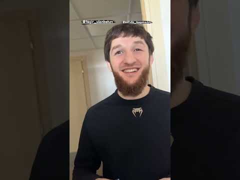 Ислам Махачев не хочу видеть Тагира