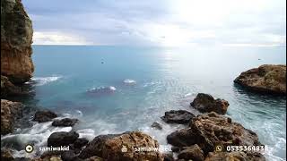 صورة نزل عليها دم خفيف || فتاوى عامة || د. سامي الواكد