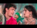 Kamariya Lachke Re (4K Video) | Mela | Amir Khan & Twinkle Khanna | 90s Hits Songs