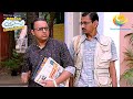 A Society Meeting Is Called In Gokuldham Taarak Mehta Ka Ooltah Chashmah Bhide Fun Files