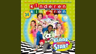 Als De Wereld Nou Van Mij Is (Instrumentaal)