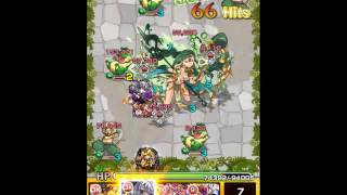 蠍女の緑髪に御用心・極をノーコンクリアしました！
