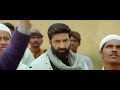 Indian Hausa N T R Fassarar Algaita Nasarar Izza