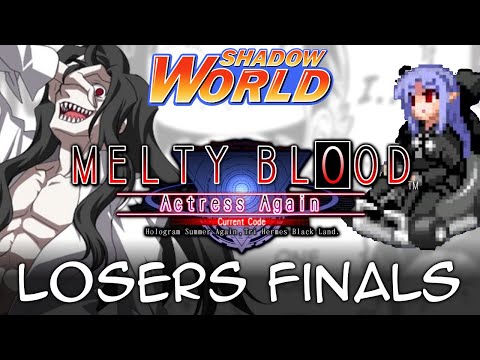 cheryo (H-Roa) vs SolidusRay (F-Len) - MBAACC Losers Finals - Shadow World 7