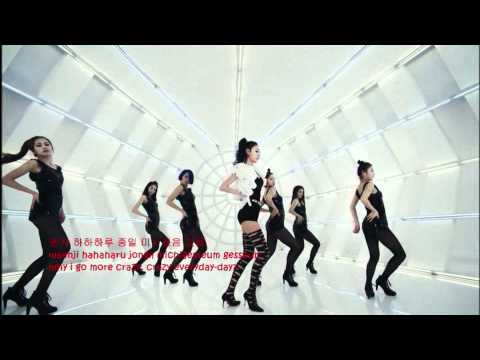 [FULL HD/DANCE MV] Kan Mi Yeon - Paparazzi [hangul + romanizations + eng sub]