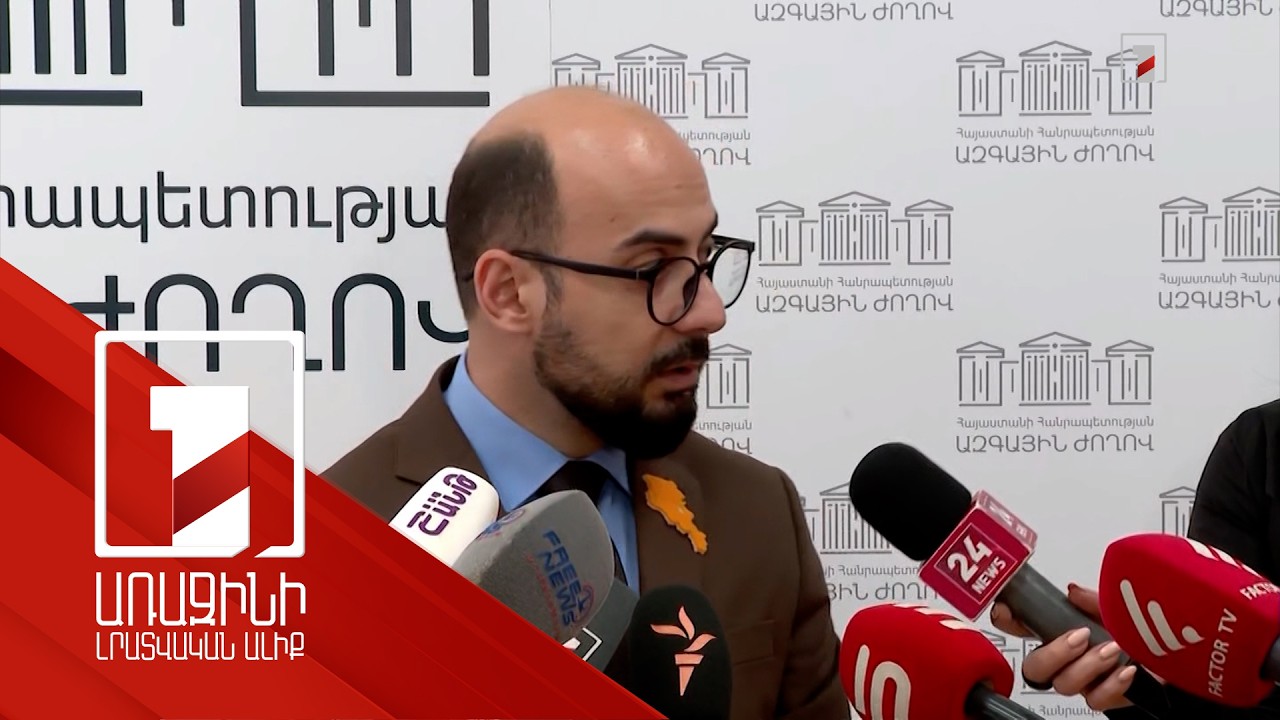 Ով կփորձի ընտրակաշառքի ճանապարհով գնալ, հանդիպելու է օրենքի ուժին. Հովհաննիսյան