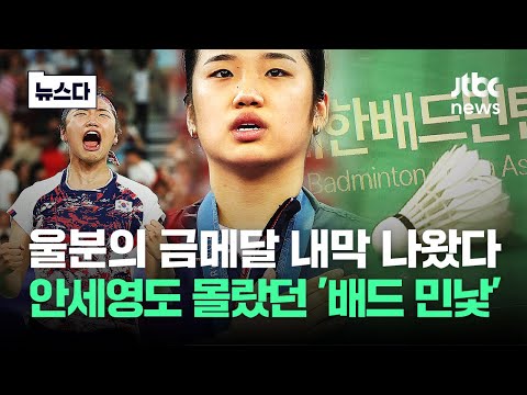 아이콘