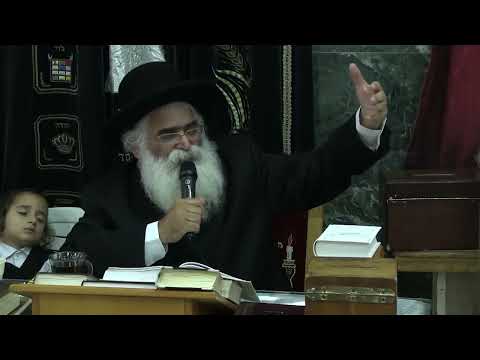 הרב יורם אברג'ל-המסר היומי-ירושת עולמים-י"ח תשרי תשפ"ד