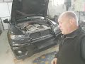 КАК СНЯТЬ ПЕРЕДНИЙ БАМПЕР НА BMW X6