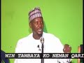 Maganin Aljani Da Cutar Da Yasa Maka By Sheikh Abuakar Abdulwahab Gwani