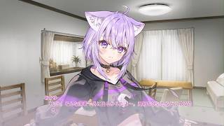 おかゆにゅ～～む！R 体験版　プレイ