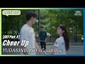 Multi Sub YUDABINBAND Good Day CheerUp OST Part 5 SBSWorld
