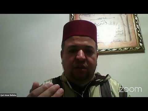 Ramadan Odd-Nights Qiyam Program | 21st night