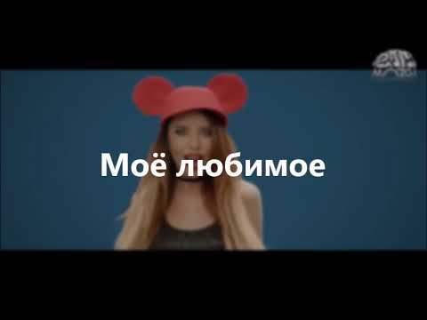 Время и стекло. Только имя любимое мое. Время и стекло 505. Имя 505. Группа 505 время и стекло.