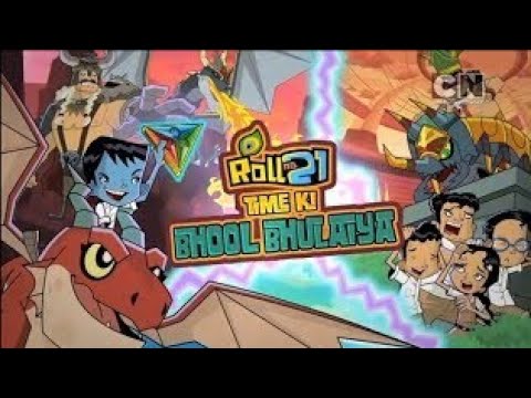 time ki bhool bhulaiya roll number 21 Mp4 3GP Video & Mp3 Download unlimited Videos Download time ki bhool bhulaiya roll number 21 Mp4 3GP Video & Mp3 Download unlimited Videos Download