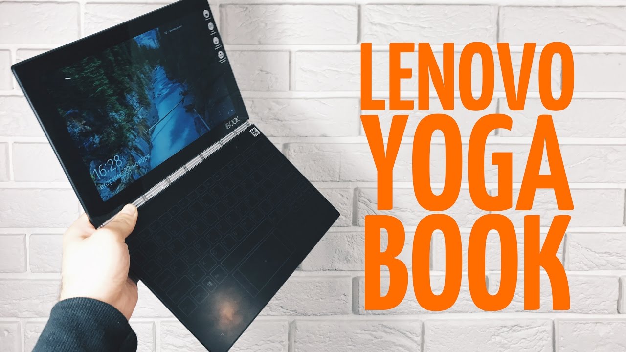 Lenovo Yoga Book YB1-X91F Wi-Fi Windows Pro (ZA150018UA) Carbon Black video preview