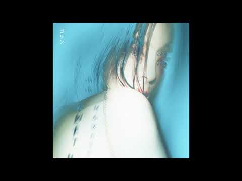 Golin - Wet Nerve Stages (Maritime Remix Version) [Official Audio]