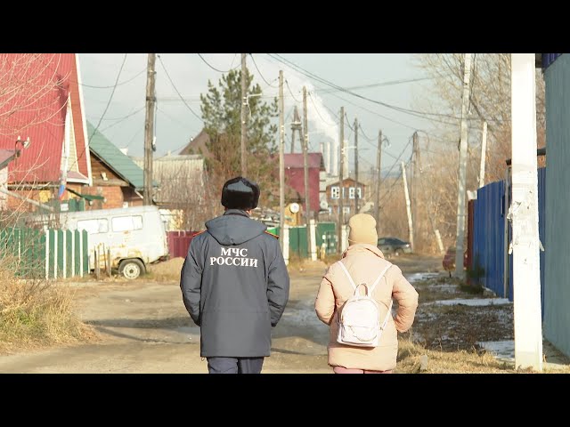 Будьте бдительны и помните о мерах безопасности