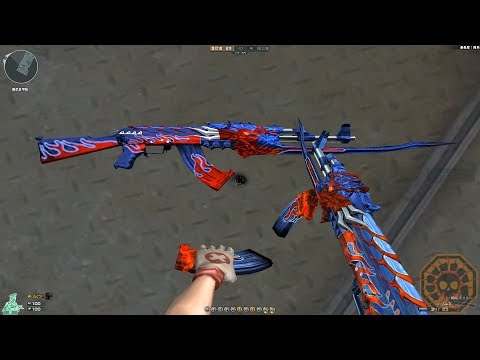 Cross Fire China || AK47-Beast Prime !