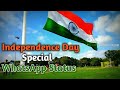 Maa Tujhe Salaam AR Rahman New WhatsApp Status Video