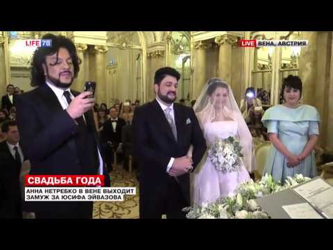Anna Netrebko & Yusif Eyvazov Wedding - Vienna 29/12/15