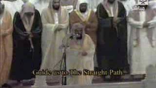 Makkah Taraweeh-(Night 1)-Sheikh Sudais