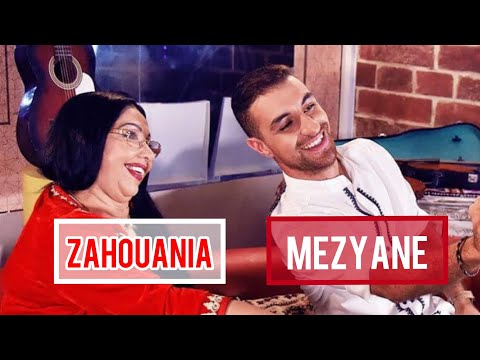 Mezyane - مزيان - Zahouania " Salou Ala Ennabi صلوا على النبي ( Coke Studio )
