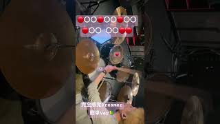 誰でも！完全感覚Dreamer間奏前drum solo ONE OK ROCK分かりやすく解説 簡単ver 教則