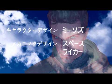 Neon Genesis Pathogelion - Pathologic Anime OP