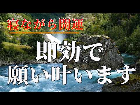 300年間も誤解されてきた?この自然法則は誤解されている可能性があります