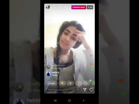 ЛОЛА ДАР ЭФИР БО МУХЛИСО АКОРАТ ШАПАК