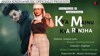 Download lagu Kya Majnu Kya Ranjha (Kumar Sanu & Sadhna Sargam) - Coolie No.1 (1995) - HD Video mp3 Download lagu Kya Majnu Kya Ranjha (Kumar Sanu & Sadhna Sargam) - Coolie No.1 (1995) - HD Video mp3