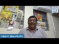 Hindutamil.in