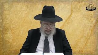 דף היומי בחצי שעה - מגילה דף כ"ה