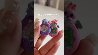 バスボムに貢ぎまくる24歳の休日。#日常vlog #バスボム #趣味