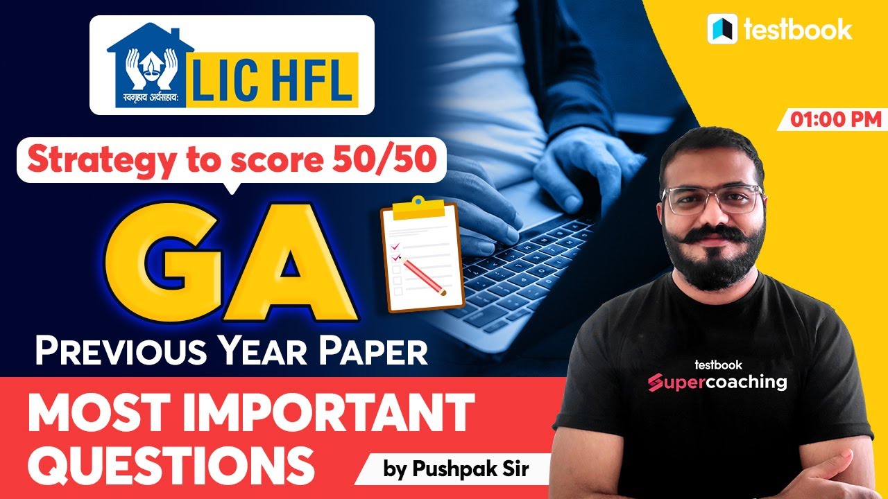 Watch video LIC HFL Previous year Question Paper - General Awareness | LIC HFL Manager/Assistant GA| Pushpak Sir Now LIC HFL Previous year Question Paper - General Awareness | LIC HFL Manager/Assistant GA| Pushpak Sir