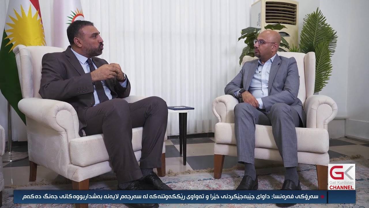 ڤیدیۆ | بەدواداچوون، هاوسەنگی هێز لە بەرژەوەندی کێ؟