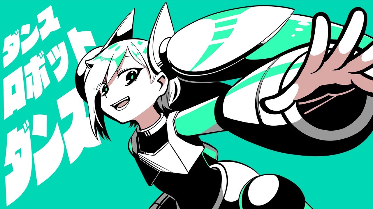 ダンスロボットダンス #歌ってみた #アメノセイ
