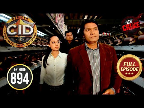 एक Chocolate Factory में क्यों पहुँची Team CID? | CID | सी.आई.डी. | Latest Episode | 13 Jan 2025