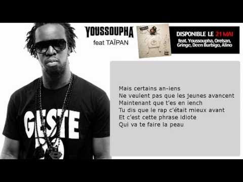 Youssoupha - Noir D**** - B.A.O (Bouche à oreilles) Feat Taipan