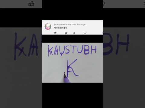 KAUSTUBH Name logo design/Comment your Name #nameart #namelogo #viral #trending #art