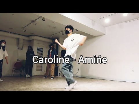 Caroline - Amine | Freestyle hiphop dance