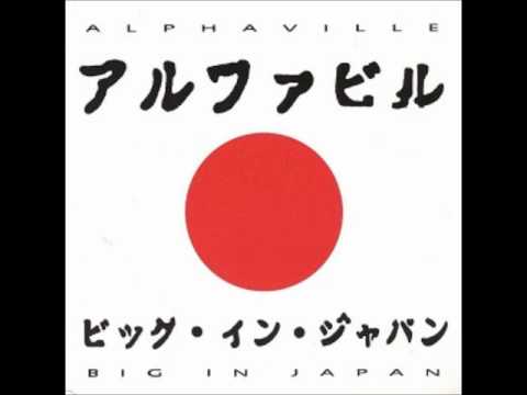 Video thumbnail for Big in Japan [Extended Freedom Mix]